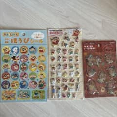 クレヨンしんちゃんシール 3点セットのサムネイル