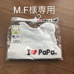 ☆M.F様専用☆ベビーキャップ 新品のサムネイル