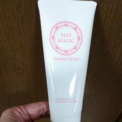 ファストMVジェルのサムネイル