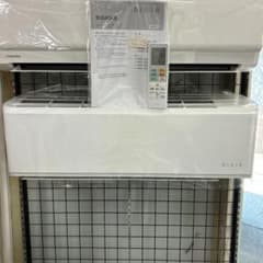 ヤマダ電機　エアコン YHAC-28L1-W 主に10畳用 　　26426 ヤマダ電機 エアコン YHAC-28L1-W 主に10畳用 26426 - メルカリ