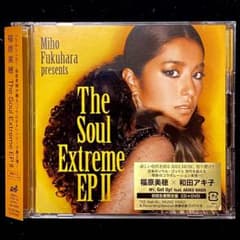 福原美穂「The Soul Extreme EP 2」初回生産限定盤CD+DVDのサムネイル