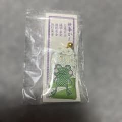 무사히 바라 보는 부적 스트랩