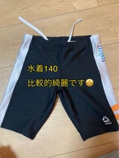 ティップネス　水着140のサムネイル