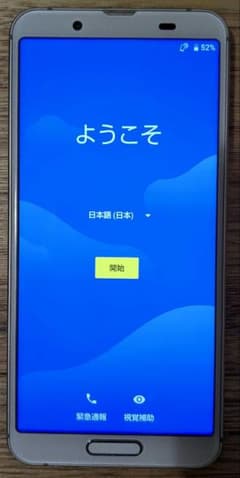 SHARP AQUOS SH-RM12 本体のサムネイル
