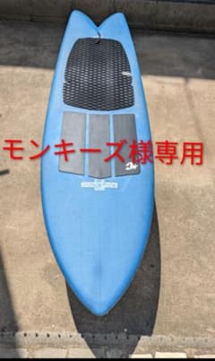 ウォーターランページソフトボード6.2ft BIGSPACE FISHおまけ付きのサムネイル