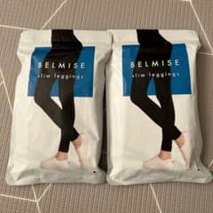 Belmise ベルミス スリムレギンス 2枚セットのサムネイル