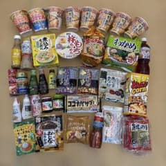食品詰め合わせのサムネイル