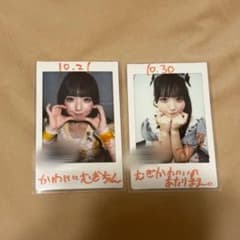 栗栖むぎ チェキ iON! 栗栖むぎ チェキセット ハロウィン - メルカリ