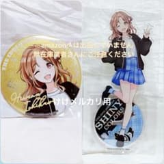 m80552735232_1.jpg?1743236358