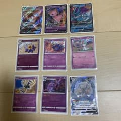 ポケカ　60枚セットのサムネイル