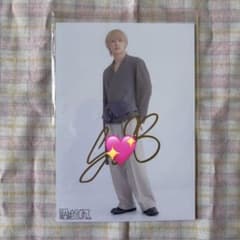 原因は自分にある。 桜木雅哉 生写真 サイン 第44弾 ⭑即購入可 - メルカリ