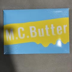 まりんさん専用のサムネイル