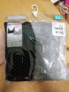 マタニティ　ブラジャー　新品未使用　LLのサムネイル