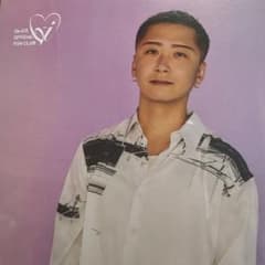 Da-iCE 大野雄大　GURUポン　ポストカードのサムネイル