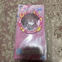 ウマ娘 一番くじ ミホノブルボンのサムネイル