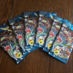 ファイナルメモリアルパック 未開封のサムネイル