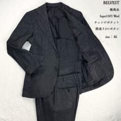 極美品 ベルベスト SUPER110