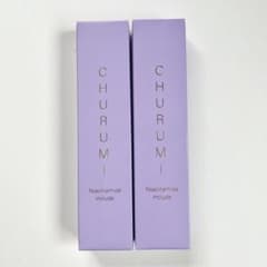 CHURUMI チュルミ薬用クリーム リンクルホワイトクリーム 22g 2本