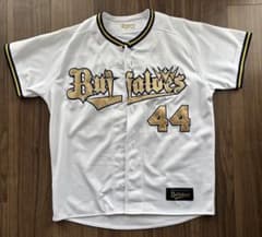 オリックス・バファローズ 頓宮裕真 ユニフォーム Sサイズ - メルカリ