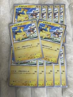 げきとうスパーク　ピカチュウ 12枚セットのサムネイル