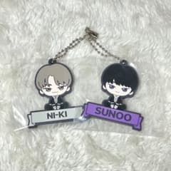 ENHYPEN 이치 반 쿠지 고무 매력 소누 니키 SUNKI 세트