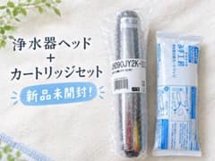 新品未開封】タカギ みず工房 浄水器ヘッド＋カートリッジセット