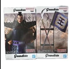 キングダム Grandista 王騎 フィギュア 矛 軍旗 2種セットのサムネイル