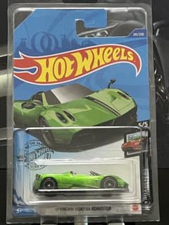 U*y様 激レア！　スーパートレジャーハント！のサムネイル