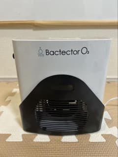 オゾン生成器 バクテクターO3 タムラテコ TM-11MFE 22年製 オゾン生成器 バクテクターO3 タムラテコ TM-11MFE 20年製 ⑦ - メルカリ