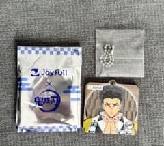 鬼滅の刃 Joyfull アクリルキーホルダー 悲鳴嶼行冥のサムネイル