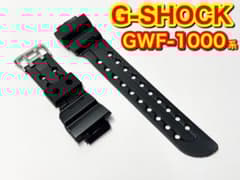 ☆G-SHOCK フロッグマン GWF-1000 ラバーベルト ブラック 新品☆