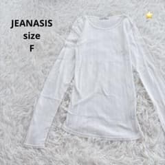 【JEANASIS】透かし編み ボートネック カットソー/ホワイト/フリーサイズ