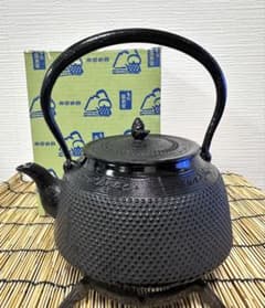 未使用、保管品 南部長寿堂造 15型 鉄瓶 南部鉄瓶 南部鉄器 調理器具