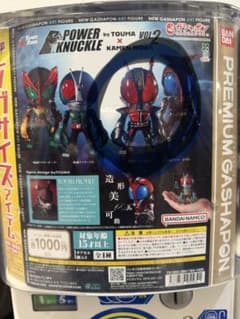 仮面ライダー　プレミアムガシャポン　電王byTOUMA 未開封品のサムネイル