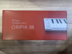 TAHORNG ORIPIA 88 折りたたみ式電子ピアノ 本体 - メルカリ