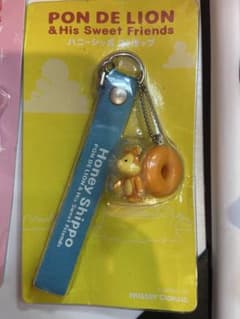 ミスドのサムネイル