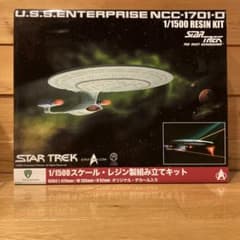 絶版品レジンキット1/1500 U.S.S.エンタープライズ NCC-1701D 絶版品レジンキット1/1500 U.S.S.エンタープライズ NCC-1701D - メルカリ