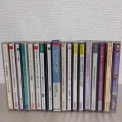 まとめ売り】クラシックCD 18枚セット名曲集 - メルカリ