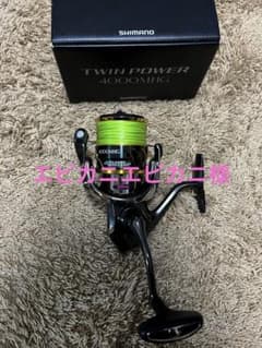 SHIMANO TWIN POWER 4000MHGのサムネイル