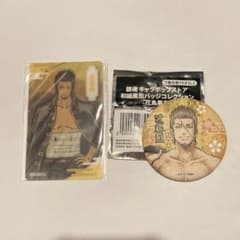 銀魂 キャラポップストア 和紙風缶バッジコレクション花鳥風月 近藤勲