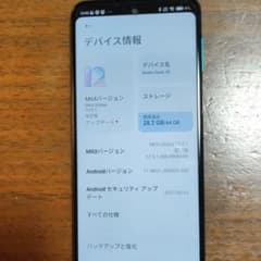 xiaomi redmi note 9s  simフリー　オーロラブルーのサムネイル