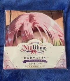 Nijihime / Anime / Game / Kanroji Mitsuri / Large Towel / N9196K10248