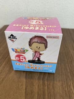 東海オンエア　一番くじ　ゆめまるのサムネイル