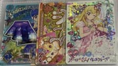 アイカツ PR パラレル オーロラキス 天の川コズミック ソレイユ 星宮いちごのサムネイル