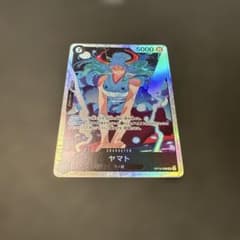ワンピースカードゲーム ヤマト OP16-098 SR - メルカリ