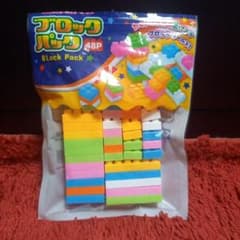 ブロックパック 48P カラフル ブロック玩具のサムネイル