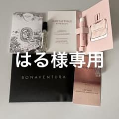 香水　サンプル　セットのサムネイル