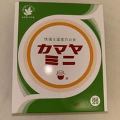 カマヤミニ　600ケ入のサムネイル