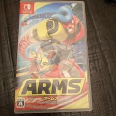 ARMSのサムネイル