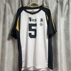 ハイキュー!!10周年記念 全感覚EXHIBITION 赤葦京治ユニフォーム
